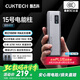 CUKTECH酷態(tài)科【3C認(rèn)證可上飛機(jī)】15號(hào)電能柱SE20000毫安時(shí)大容量充電寶多口100W快充適用蘋果小米筆記本