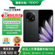 OPPOFind N5 折疊屏旗艦手機 折疊屏5G全網(wǎng)通拍照智能手機  oppofindn5 消費券補貼 鍛黑 12GB+256GB 官方標配