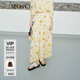 MO&Co.半身裙夏黃底雛菊碎花印花低腰長(cháng)款含天絲亞麻度假風(fēng)摩安珂 黃底混合印花 M 165