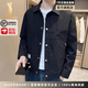 JASONWOOD外套春秋男高級感2025新款薄款工裝風(fēng)潮流百搭襯衫夾克男 黑色 （春秋款） [官方正品] M 【95-115斤】 [官方品牌]