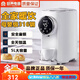 容聲（Ronshen）恒溫電熱水壺智能自動(dòng)燒水壺保溫一體家用電熱水瓶開(kāi)水飲水機 5L 白色【304鋼內膽】