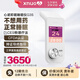 心諾（xnuo）智能睡眠儀失眠治療儀催眠助眠儀改善睡眠緩解失眠微電流刺激儀器 G3s睡眠儀【CES療法+APP記錄睡眠數(shù)據(jù)】