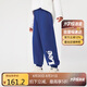 Lee童裝男女兒童純棉寬松時(shí)尚2023夏季針織束腳休閑褲 牛仔藍 140