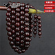 范嘉倫（VanCalen）小葉紫檀手串【印度老根料爆滿(mǎn)金星】108顆佛珠手鏈男士佛珠文玩 爆滿(mǎn)金星【108顆900年老料】12mm