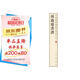 孫過庭書譜 中華經(jīng)典碑帖彩色放大本 中華書局自營正版