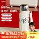 格米（germ）潘展樂(lè)可口可樂(lè)保溫杯男女運(yùn)動(dòng)水杯學(xué)生杯車(chē)載杯子580ML星光白