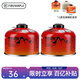 火楓（FIRE-MAPLE）戶外爐具野炊鍋套裝具野營外裝備氣爐子折疊便攜式罐露營煮茶炊具 脈鮮230g氣瓶 *2