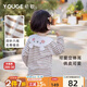幼歌（YOUGE）【GOTS有機棉】嬰幼兒春季品卡通娃娃領(lǐng)軟糯舒適T恤上衣 卡其條紋 90 cm