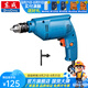 東成 手電鉆電動螺絲刀手電鉆家用可調(diào)速電鉆電動工具 J1Z-FF-10鐵夾頭標(biāo)配