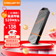 臺電（TECLAST）256GB USB3.2固態(tài)U盤(pán) 讀速520MB/s 高速辦公大容量車(chē)載u盤(pán) 電腦移動(dòng)硬盤(pán)系統優(yōu)盤(pán)