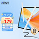 西圣（XISEM）【新品】西圣電容筆Pencil X適用于蘋(píng)果ipad筆pencil觸控筆applepencil一二代平替手寫(xiě)筆 白色