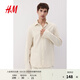 H&M男裝襯衫2025夏季新款時尚長袖標(biāo)準(zhǔn)版型亞麻混紡襯衣1256945 淺米色 M 175/100