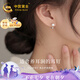 中國黃金足銀耳釘女士淡水珍珠耳環(huán)養耳洞防掉銀耳飾七夕情人節送女友生日 足銀珍珠耳釘【紅色禮盒】