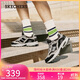 斯凱奇（Skechers）男鞋秋季厚底老爹鞋休閑熊貓鞋軟底運動(dòng)鞋237067
