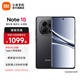 小米（MI）REDMI Note15 5G 手機(jī)新品上市 新一代小金剛紅米新機(jī)老年機(jī)智能機(jī) 子夜黑 6GB+128GB 官方標(biāo)配