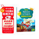 新思維小學(xué)英語(yǔ)教材New longman welcome to english 5A 主課本（贈單詞本）香港朗文英語(yǔ)小學(xué)教材少兒英語(yǔ)聽(tīng)說(shuō)讀寫(xiě)綜合練習課本教材 6-12歲 小學(xué)禮物 小學(xué)教輔