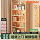千禧華府實木書架書柜落地一體靠墻置物架立式書架客廳飄窗書柜收納柜六層