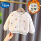 迪士尼（Disney）女童毛衣加絨加厚外套冬裝新款洋氣兒童開(kāi)衫羊羔毛毛上衣女寶寶裝 米白色 加絨加棉 100  建議身高90公分左右