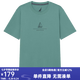 諾帝卡（NAUTICA）【單件直降】男裝夏季新款時(shí)尚經(jīng)典純棉休閑短袖T恤男 TE4254藍綠色4AR M