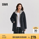 森馬（Semir）外套女中長(zhǎng)款西裝領(lǐng)通勤寬松2024冬含羊毛雙面呢夾克109724108021