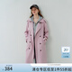 范思藍(lán)恩英倫風(fēng)粉色風(fēng)衣女中長款春秋氣質(zhì)休閑韓系休閑外套3213 粉色 XXS