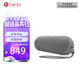 beats Pill 便攜式 無(wú)線(xiàn)藍牙音響音箱揚聲器 IP67 防塵抗水 藍牙5.3 Kim 特別版 – 深冷灰