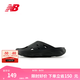 NEW BALANCE七夕禮物 NB官方25新款男鞋女鞋時(shí)尚百搭休閑運(yùn)動(dòng)拖鞋 黑色 RCVRYSK1 42.5 腳長(zhǎng)27CM
