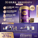 a2紫曜 A2蛋白添加HMO和益生菌 幼兒配方奶粉3段(1歲+)800g*6罐