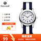 戈歌帝國產(chǎn)手表石英表夜光防水兒童手表生日禮物時(shí)尚腕表學(xué)生手表