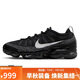 耐克NIKE休閑鞋男氣墊AIR VAPORMAX 2023運動(dòng)鞋DV1678-001黑42.5