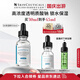 修麗可B5保濕精華30ml 護(hù)膚品深層補(bǔ)水修護(hù)敏感肌中秋禮品送女友