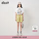 DZZIT明星同款地素短褲春秋季新款甜酷少女高腰花苞褲女 淺綠色 XS