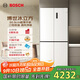 博世（BOSCH）【冰立方】497升十字對(duì)開四門超薄微平嵌入式冰箱 國(guó)家補(bǔ)貼20%冰箱 凈味變溫一級(jí)能效K1EC49208C