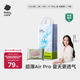 babycareAir pro拉拉褲夏季超薄透氣尿不濕寶寶尿片bbc嬰兒新生兒日用尿布 L 1包 38片 -bc濕巾10抽