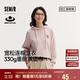 森馬（Semir）森柔棉|梅花系列衛(wèi)衣女寬松插肩袖秋連帽繡花套頭衫101524116006