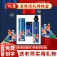 禾伴中秋國慶節禮品實(shí)用伴手禮保溫杯禮盒活動(dòng)獎品商務(wù)禮品退伍紀念品 錦鯉套裝 藍-保溫杯+雨傘+充電寶 退休紀念品禮物可定制logo