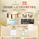 法兒曼（VALMONT）澈凈潔膚面膜50ml控油面膜進(jìn)口護膚品法爾曼生日禮物送女友