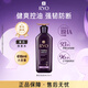 呂（Ryo）紫呂控油蓬松洗發(fā)水強韌防斷發(fā)洗發(fā)膏 618ml