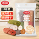 美麗雅纖維抹布30*30cm6片家政廚房清潔毛巾去污不易留痕掉毛加大加厚