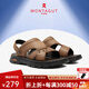夢特嬌（MONTAGUT）頭層牛皮涼鞋男2024夏季新款外穿爸爸沙灘鞋男軟底兩用涼拖鞋子男 駝色-頭層牛皮(皮鞋碼) 41