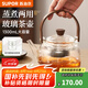 蘇泊爾（SUPOR）耐高溫玻璃提梁壺蒸煮泡養(yǎng)生壺普洱白茶煮茶器家用簡約辦公泡茶壺 【單壺】提梁煮茶壺1300ml