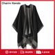 Charm Kendo披肩女秋冬季旅游新款百搭圍巾空調(diào)房保暖實用生日禮物送女友 黑色