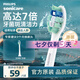飛利浦（PHILIPS）電動牙刷頭 C2牙菌斑潔凈型 適配HX6730HX6512HX6803HX3714 牙菌斑潔凈-HX9021/67-1支