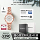 安普里奧·阿瑪尼（Emporio Armani）手表女生 滿(mǎn)天星時(shí)尚鑲鉆石英腕表七夕情人節禮物送女友AR11244