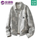 RATEWIN美式潮牌時(shí)尚外套男女款秋冬復古翻領(lǐng)百搭夾克簡(jiǎn)約潮流寬松衣服男 杏色（NE01） XL （推薦體重130-140斤）