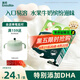 英氏（Engnice）嬰幼兒DHA牛奶溶溶豆草莓味 嬰兒寶寶零食輔食奶豆20g