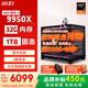 微星（MSI）全家桶9950X/5070/5080/5090D游戲主機電腦臺式機組裝電腦主機DIY整機海景房機箱 配置一9950X/32G/1T