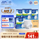 安而康（Elderjoy）防漏安心成人拉拉褲L60片臀圍95-120cm內(nèi)褲式成人紙尿褲易穿脫