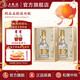 五糧液【中秋搶先購】精品五糧液濃香型白酒 52%vol 500mL 2盒