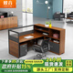 歐音（OUYIN）家具員工辦公桌辦公室卡座工位財務(wù)桌子辦公桌椅屏風隔斷電腦桌 L型單人位【帶柜椅】